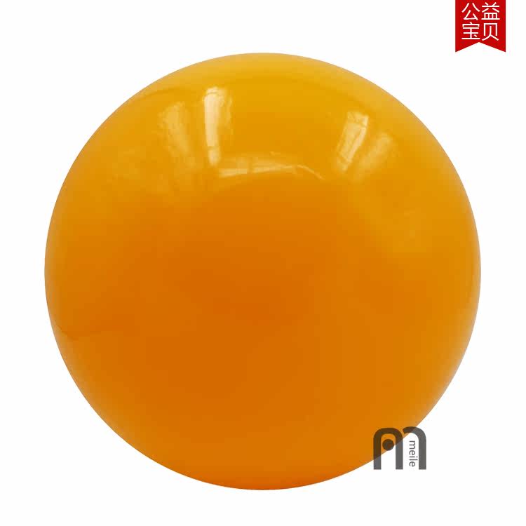 Ballon de volley-ball - Ref 2010930 Image 5