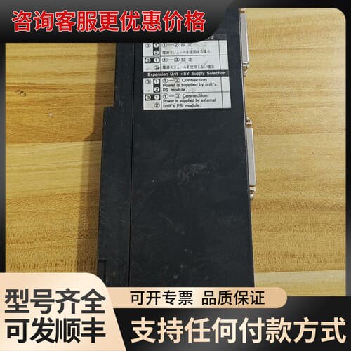 议价远程IO模块 IF351，远程模块，件，可维修
