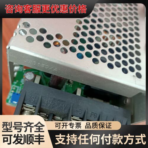 议价电源兰达电源LAMBDA 电源JWS150-48直流电源，r可维修