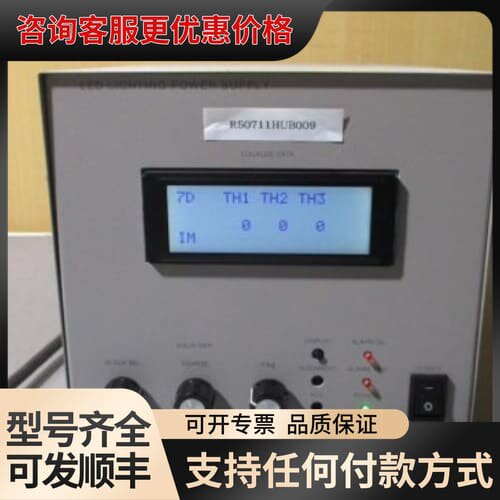 议价AITEC LED控制电源LPDCV1-48600NCW可维修