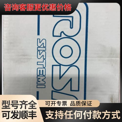 议价意大利Rosa Sistemi 滑块 MG45LL 可维修
