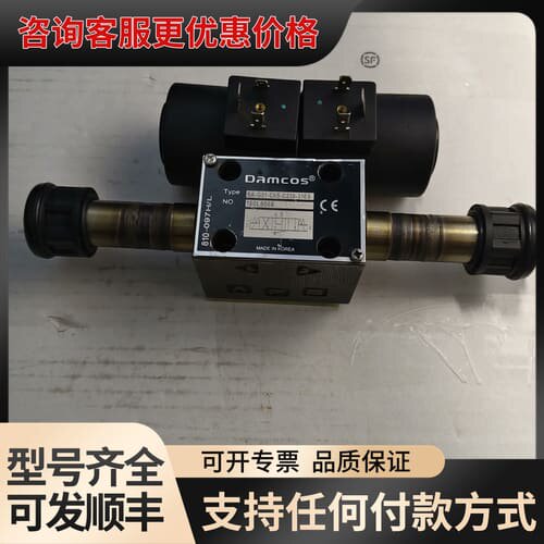 议价Damcos SA-G01-C6S-C230-31ES 1可维修