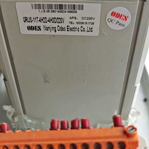 议价ODES继电器，型号GRUS-11T-4H2D-4H3D/2可维修