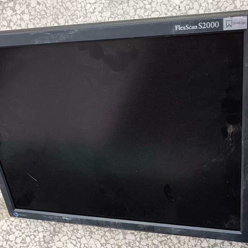 议价EIZO FlexScan S2000，20.1寸专业显示器可维修