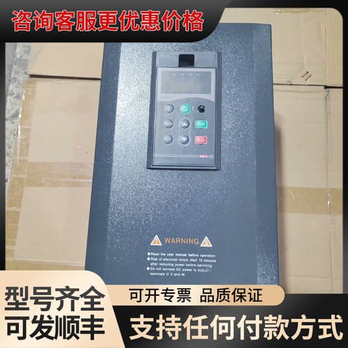 议价三晶变频器11/15KW，8000B-4T011GB/015可维修