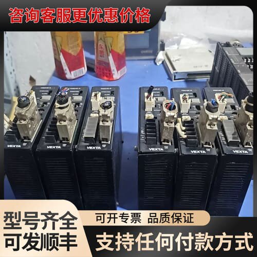 议价Oriental Motor东方马达驱动器 ASD24A-A可维修
