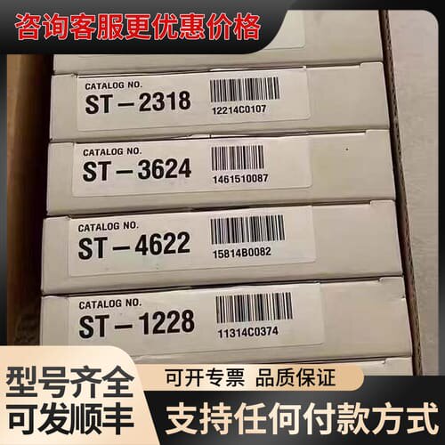 议价AT2-R321 ST-3214 ST-2318 ST可维修