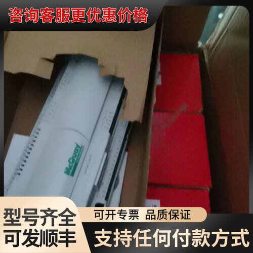 议价麦克维尔卡乐pco MHS/MCS/ALS风冷螺杆机组pc可维修