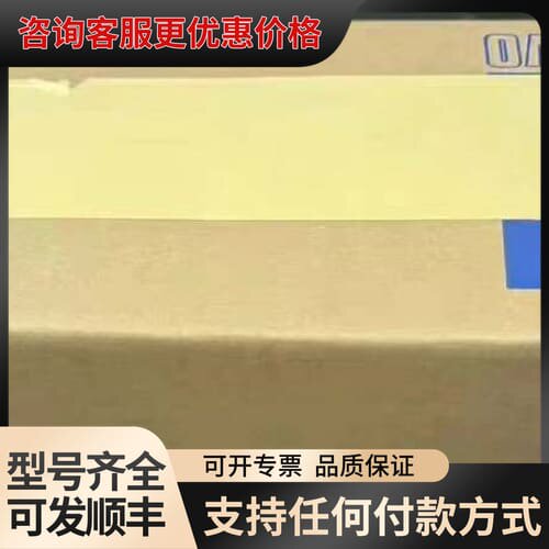 议价HC-SFS352BK 可维修