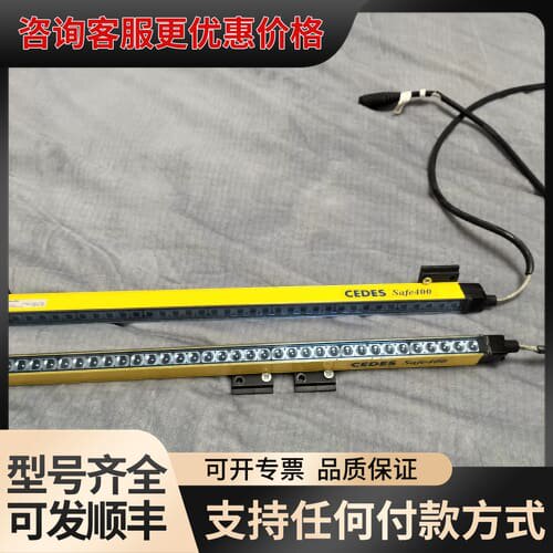 议价CEDES Safe400 S400S-KRF6N-LF8-可维修