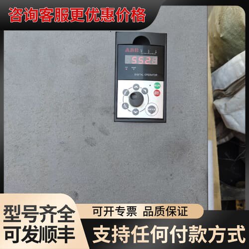 议价#变频器三相380v安邦信变频器 AMB100-055G/0可维修