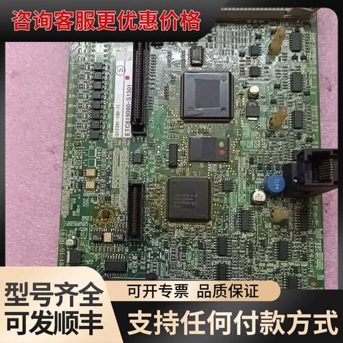 议价安川G7变频器主板，型号ETC619080-S1501，可维修