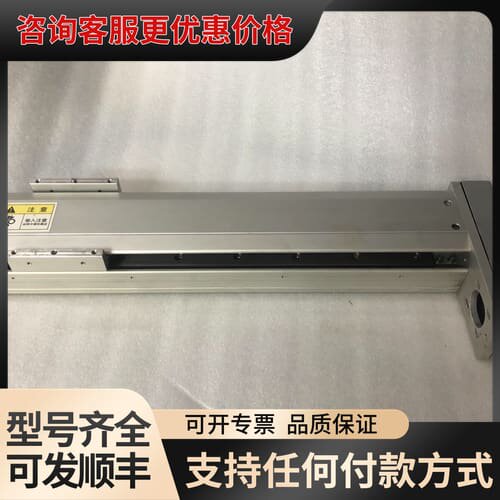议价精密电动直线模组滑台，FOX10-L10-S300-BR-Z可维修