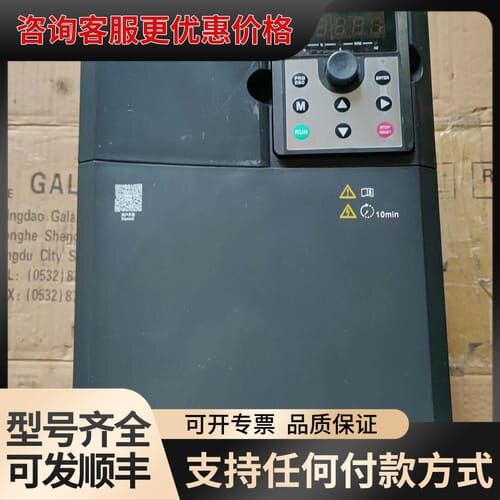 议价佳乐变频器 JAC300-015GB-4-5030B可维修