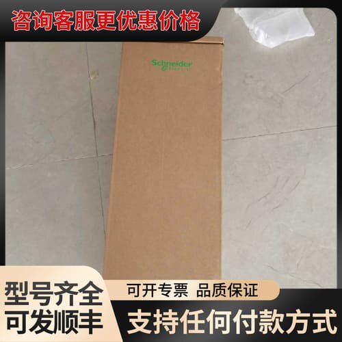 议价BMH1003P12F2A可维修