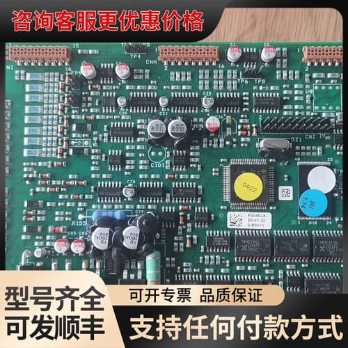 议价AC-2 INVERTER风电伺服变浆驱动器控制板（P0可维修