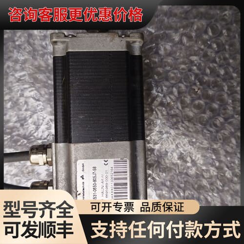 议价德国Jenaer伺服电机 23S31-0650-805J7-可维修