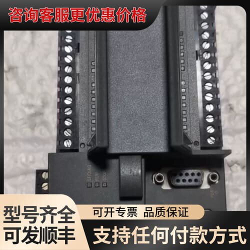 议价6ES7214-2AD23-0XB8S7-200PLC可维修