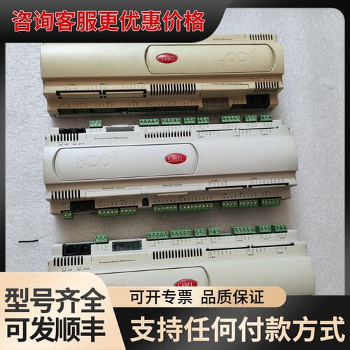 议价CAREL卡乐 PC02000AM0 有3台 一台重量1·可维修