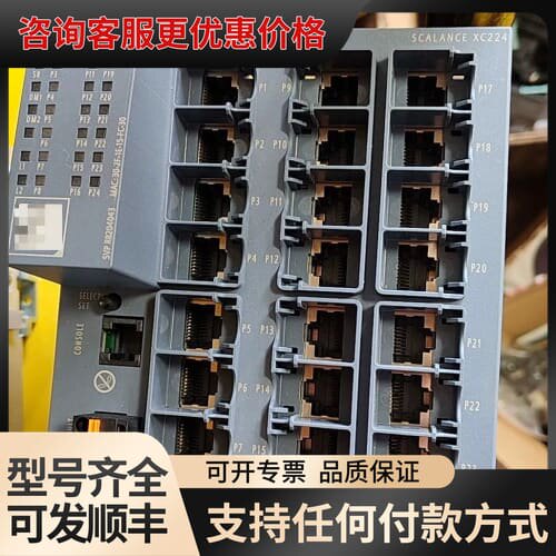 议价6GK5224-0BA00-2AC2 裸机99新，功能可维修