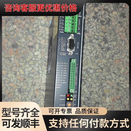 议价科瑞力摩 驱动器Q16FF 九成新 件可维修