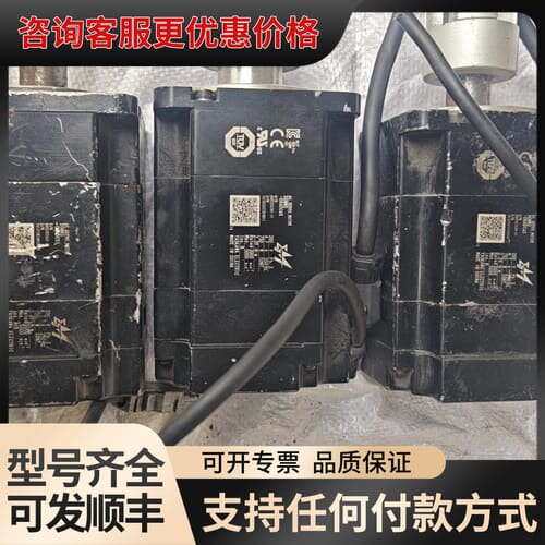 议价安川伺服电机 SGMMS-08ADC6S可维修