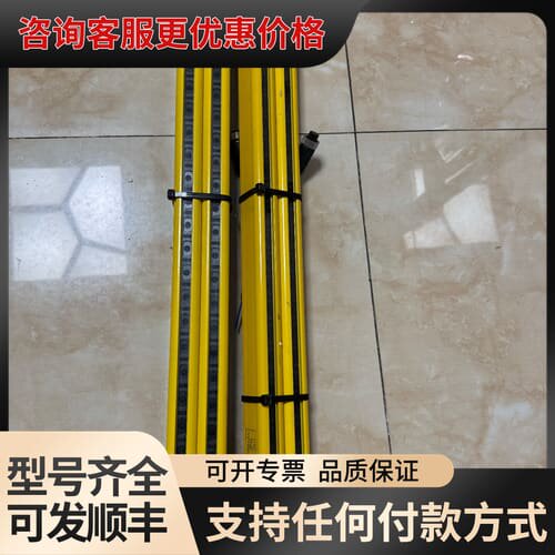 议价 尚信安全光栅 STC20-A28N-S-R 光幕传感器可维修