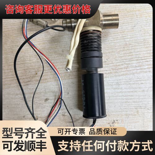 议价天美GC7900气相色谱仪，色谱仪火焰光度检测器（FPD）组可维