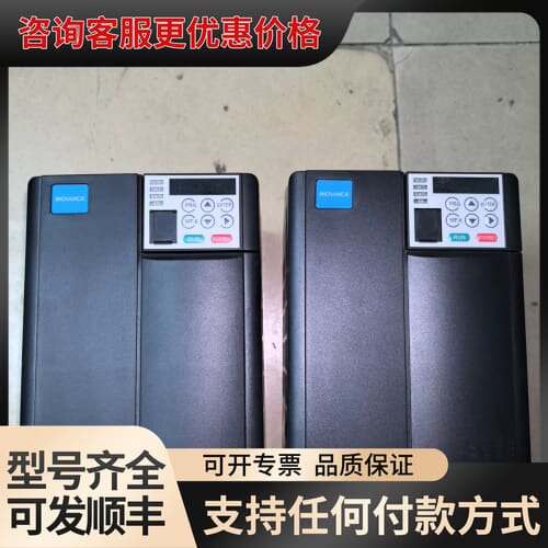 议价汇川MD310T3.7B，3.7KW 380V三相，可维修