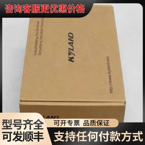 议价KYLAND东土交换机KIEN7009-1S2M6T-S可维修