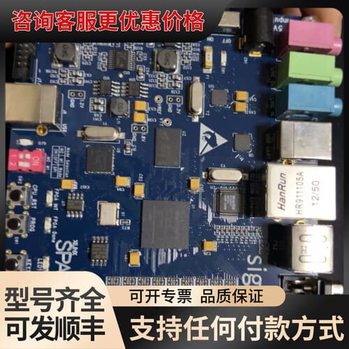 议价siga xilinx spartan6 xc6slx16可维修