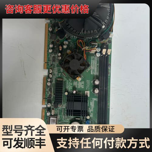 议价工控主板， NEXCOM PEAK870VL2 Rev.D可维修