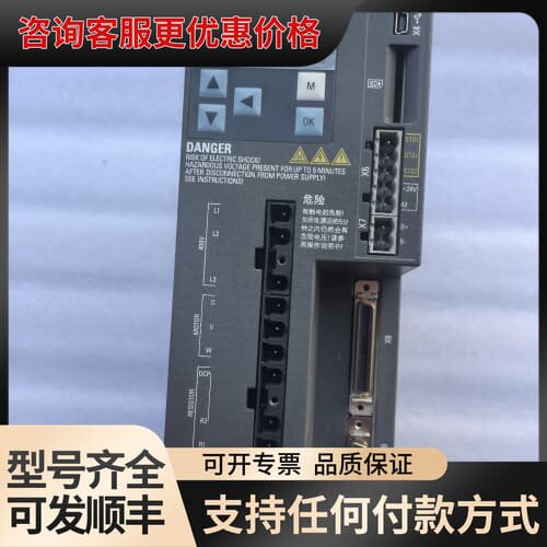 议价伺服驱动器6SL3210-5FE10-8UA0，未可维修