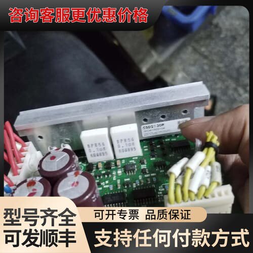 议价东方步进驱动器CSD2130P可维修