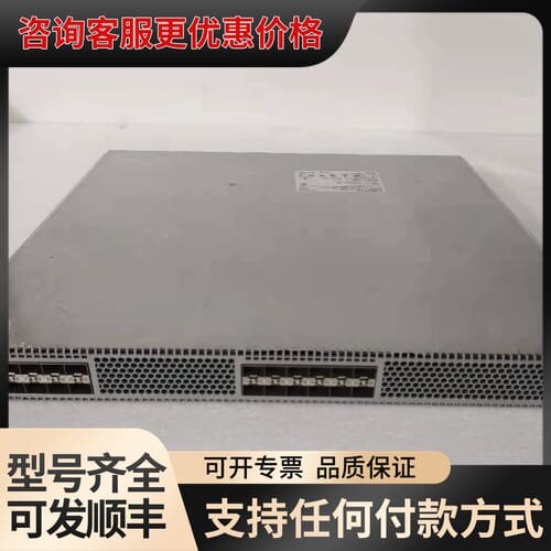 议价Arista 7150S-24 24口万兆SFP+ 10g万可维修