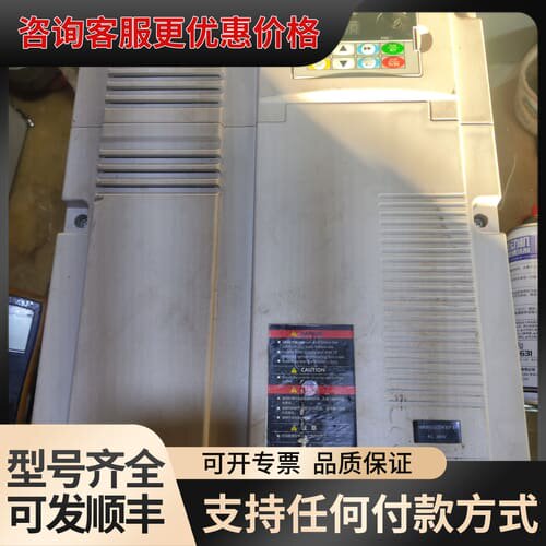 议价hs710-30g3/37p3可维修
