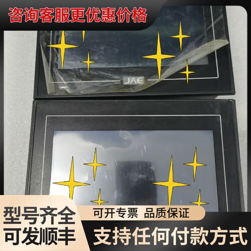 议价JAE触摸屏TYPEYT070-40MTAD@Y0.Y1HS可维修