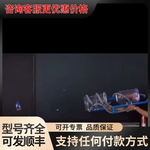 议价手搓板 day 等离子炮可维修