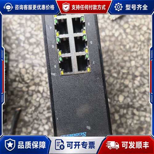 议价keepLiNK KP-9000-45-8TX工业级交换机，可维修