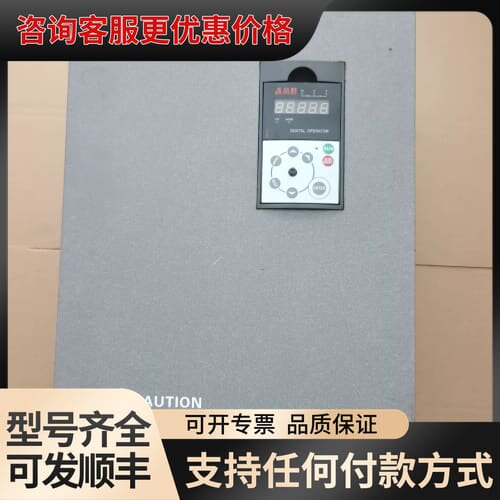 议价安邦信变频器AMB100-055G/075P-T3可维修