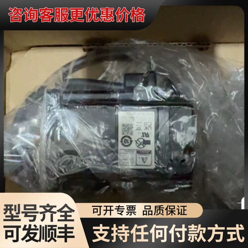 议价伺服驱动器伺服电机GYB751D5-RC2/GYB7可维修