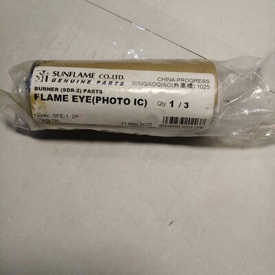 议价SUNFLAME SDR-2 SFE-1 2P FLAME可维修