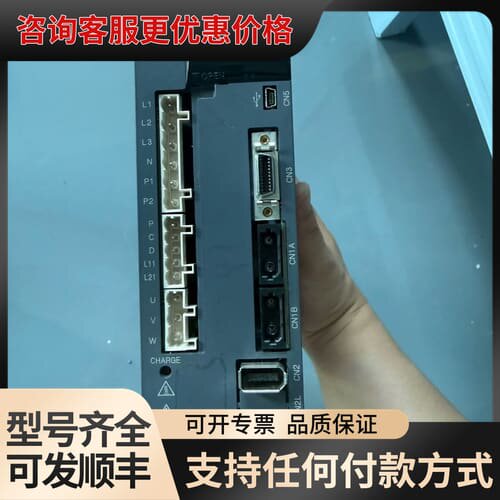 议价MR-J3-70B （GA)伺服驱动器可维修