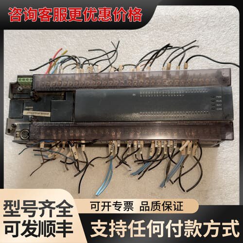 议价汇川plc，h2u-4040mt-xp，，实物图，有点可维修