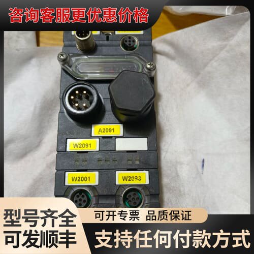 议价MURR穆尔总线模块CUBE67+BN-P可维修