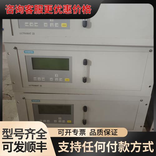 议价7MB2335-0PG00-3AA1 两台可维修