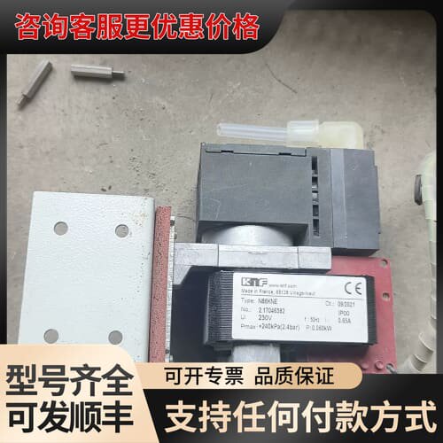 议价KNF采样泵N86KNE可维修