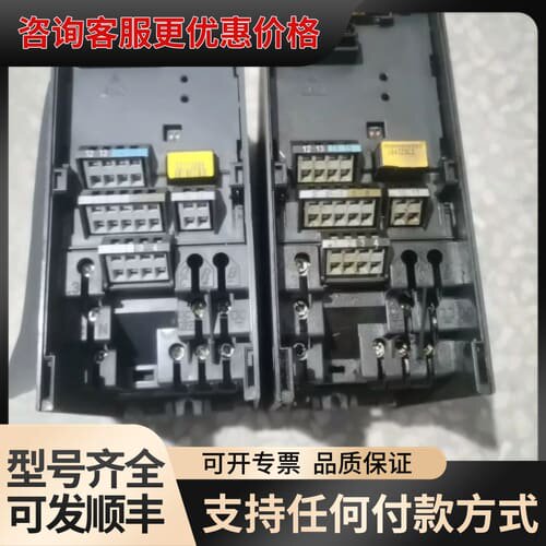 议价6SE6420-2UD15-5AA1 6SE6420-2UC可维修