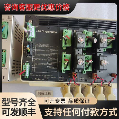 议价IAI伺服驱动器MSCON-C-5-150A-150A--1可维修