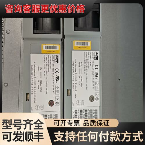 议价Juper JPSU-650W-DC-AFO 电源模块可维修